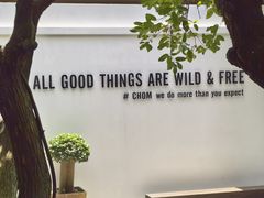 -Chom Cafe and Restaurant