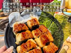 -狮子三·脆鳗鱼烤肉(信和廣場4樓店)