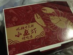 -肯德基(宝龙店)