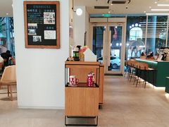 -星巴克臻选(上海中环广场2F店)