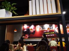 -大鼓米线(长宁建滔广场DM店)