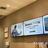瑞幸的咖啡口味太多了 葡萄冷萃咖啡里好多葡萄
