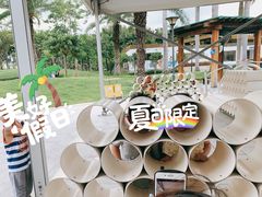 -海珠儿童公园