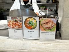 -阿那亚第六食堂(文创街区店)