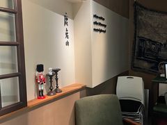 -luutosa  cafe & tea 鹿兔山