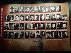 -沈阳“九·一八”历史博物馆