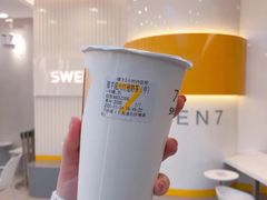 厚芋泥大红袍奶茶-7分甜(钟楼龙湖店)