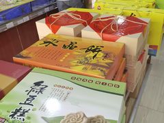 -石灰窑健民食品店(人民街店)