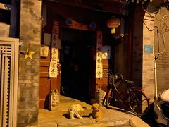 -西单翅酷(西单店)
