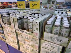 -沃尔玛(摩尔广场店)