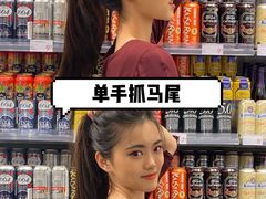 -KKV(重庆东原悦荟主力店)