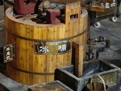 -泸州老窖景区