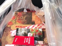 -米斯特比萨(望京西园店)