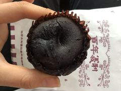 熔岩蛋糕-百年义利(白坊路店)
