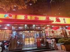 -马凯餐厅(长椿街店)