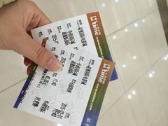 iphone_upload_pic-星维国际电影城(五星街店)