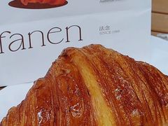 -FANEN法念·烘焙·甜点(万象城店)
