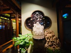 -庄隐阁(悠方广场店)