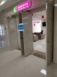 -大连市妇女儿童医疗中心