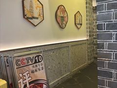 -姑苏家宴·苏帮菜·松鼠桂鱼(苏州总店)