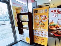 -麦当劳(垡头西路店)