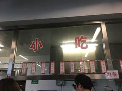 -清华大学-清芬园