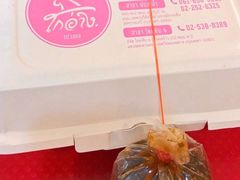 -红大哥水门鸡饭(總店)