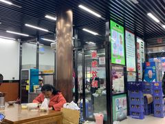 -回坊马二饺子馆