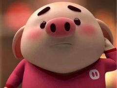 -队长面馆 La Pasteria del Capitano