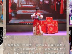 -猴有戏教育戏剧·音乐剧·主持口才·演讲朗诵辩论(环球港华师大校区)