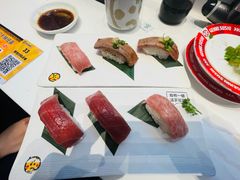 -元气寿司(益田假日广场店)