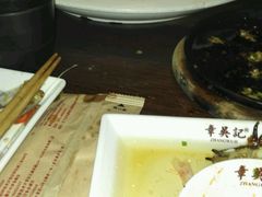 -章吴记喜瑞餐厅(东东城店)