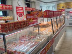 -味多美蛋糕(三元桥店)