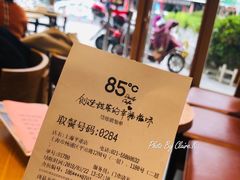 -85度C(生甜甜圈研究工坊·上海平凉店)