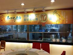 -朱仔记食府(江南大道店)