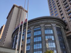 -昆山隆祺国际饭店