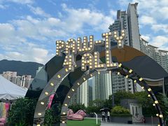 -东荟城名店仓