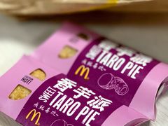 -麦当劳(厦门思明路店)