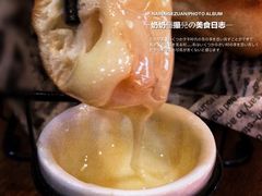 -渡娘火锅(大兴大悦春风里店)