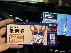 -Nord Grill&Bar Highland诺德西餐(深圳欢乐海岸店)