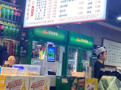 -老白家纸包鱼·烧烤·海鲜(矿山路店)