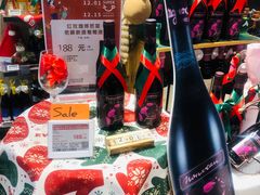 -Olé精品超市(北京合生汇店)