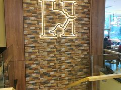 -豪客来牛排(金鼎广场店)