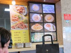 -风云面馆(珠海路店)