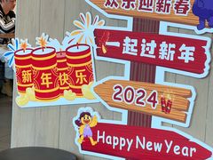 -麦当劳(苏宁广场店)