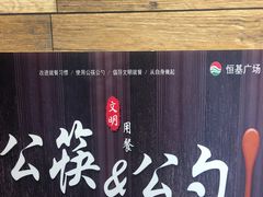 -金陵暴走小龙虾·迷踪蟹(凯德MALL店)