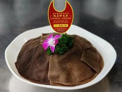 -清真军邺·金富苑肥牛(石坡街旗舰店)
