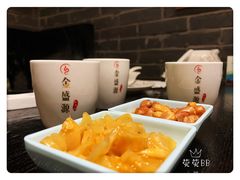 前菜-金盛源( 虬江路店)