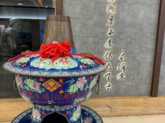 -东来顺饭庄(apm总店)