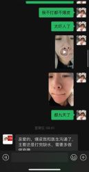 -沈阳名流美容医院